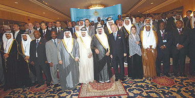 الإمارات تشارك في اجتماع البنك الإسلامي للتنمية